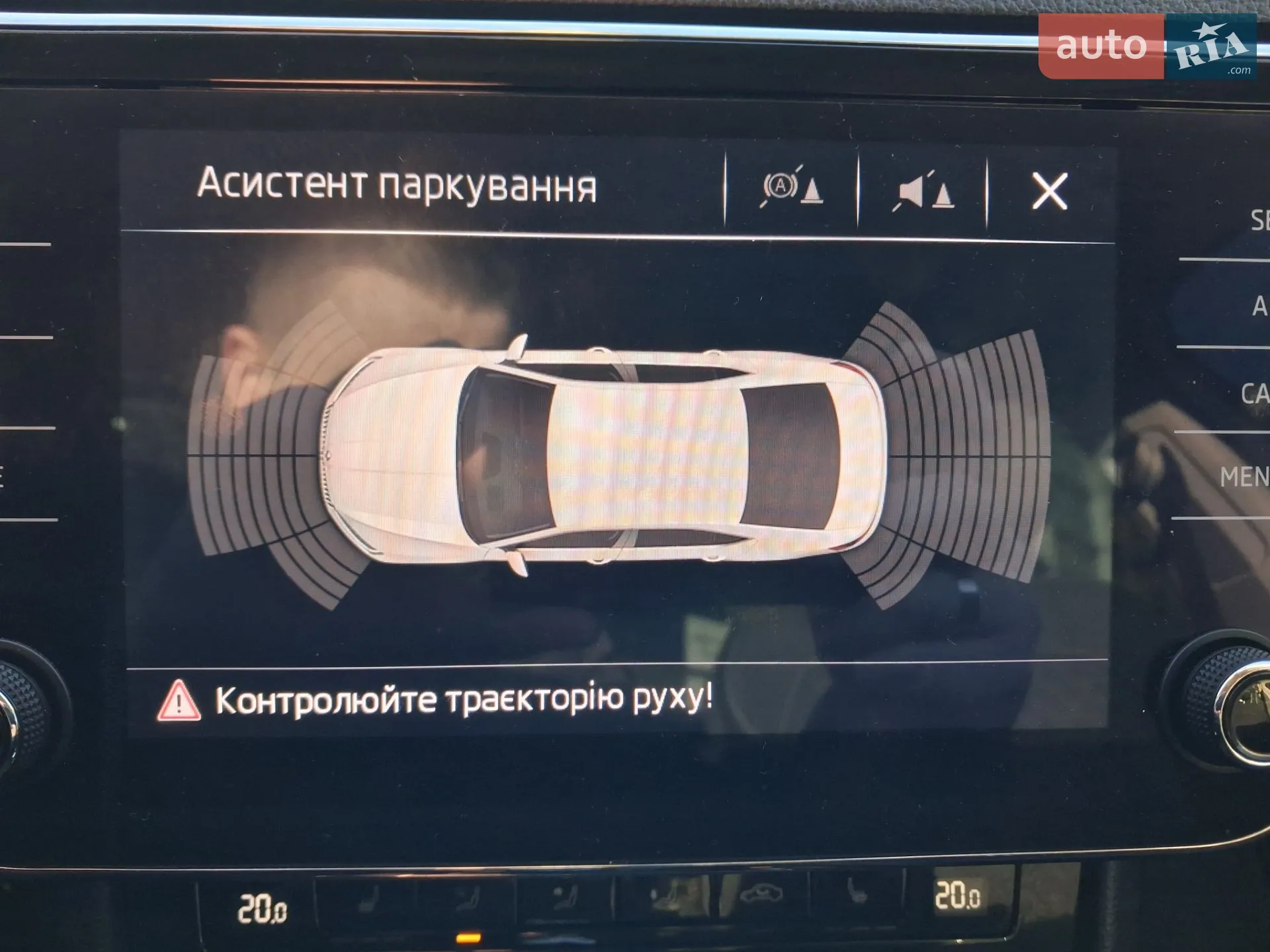 2019 Skoda Superb - мініатюра 32