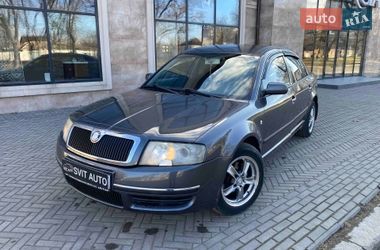 Лифтбек Skoda Superb 2006 в Николаеве