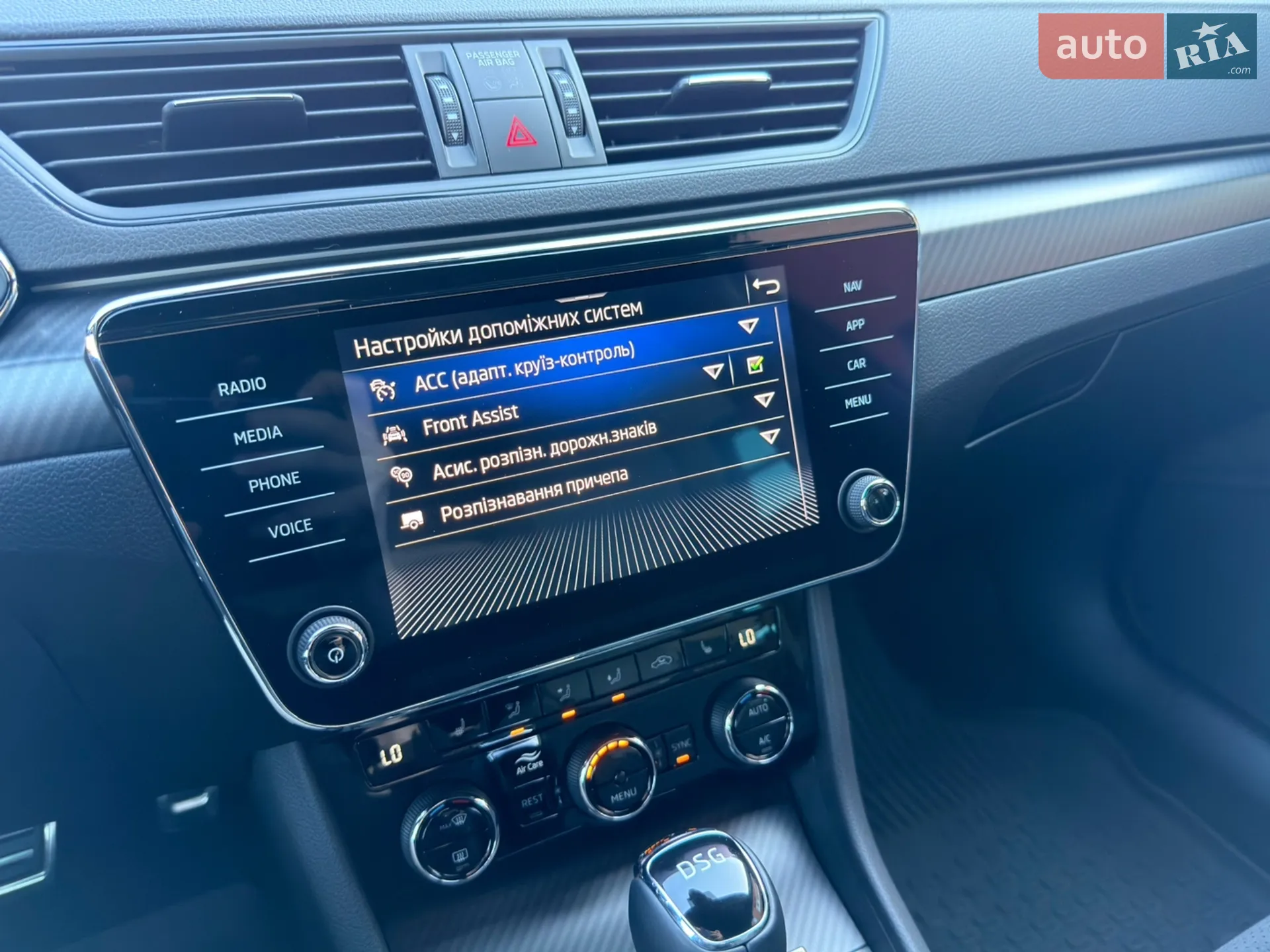 2020 Skoda Superb - мініатюра 55