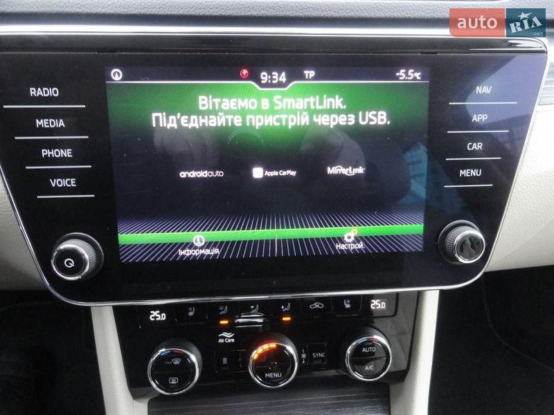 Універсал Skoda Superb 2020 в Луцьку