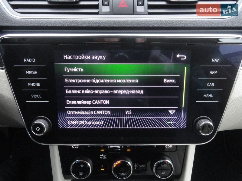 Універсал Skoda Superb 2020 в Луцьку