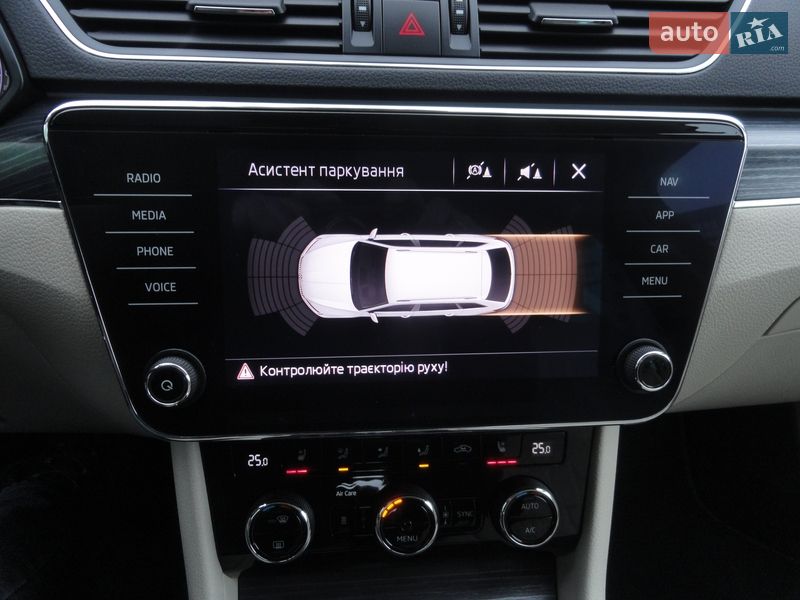 Універсал Skoda Superb 2020 в Луцьку