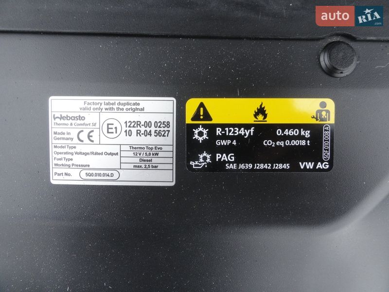 Універсал Skoda Superb 2020 в Луцьку