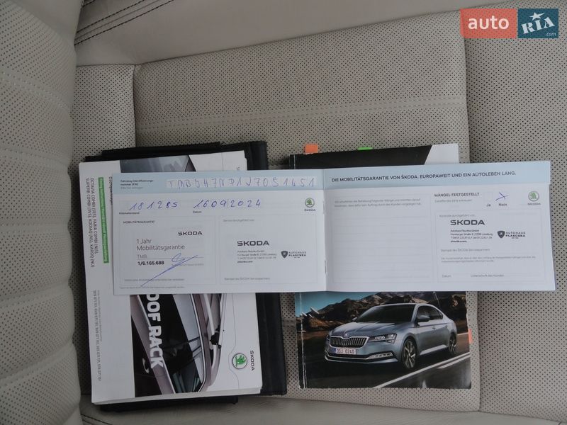 Універсал Skoda Superb 2020 в Луцьку