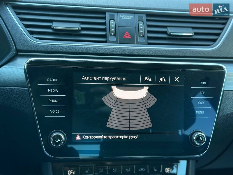 Лифтбек Skoda Superb 2018 в Киеве