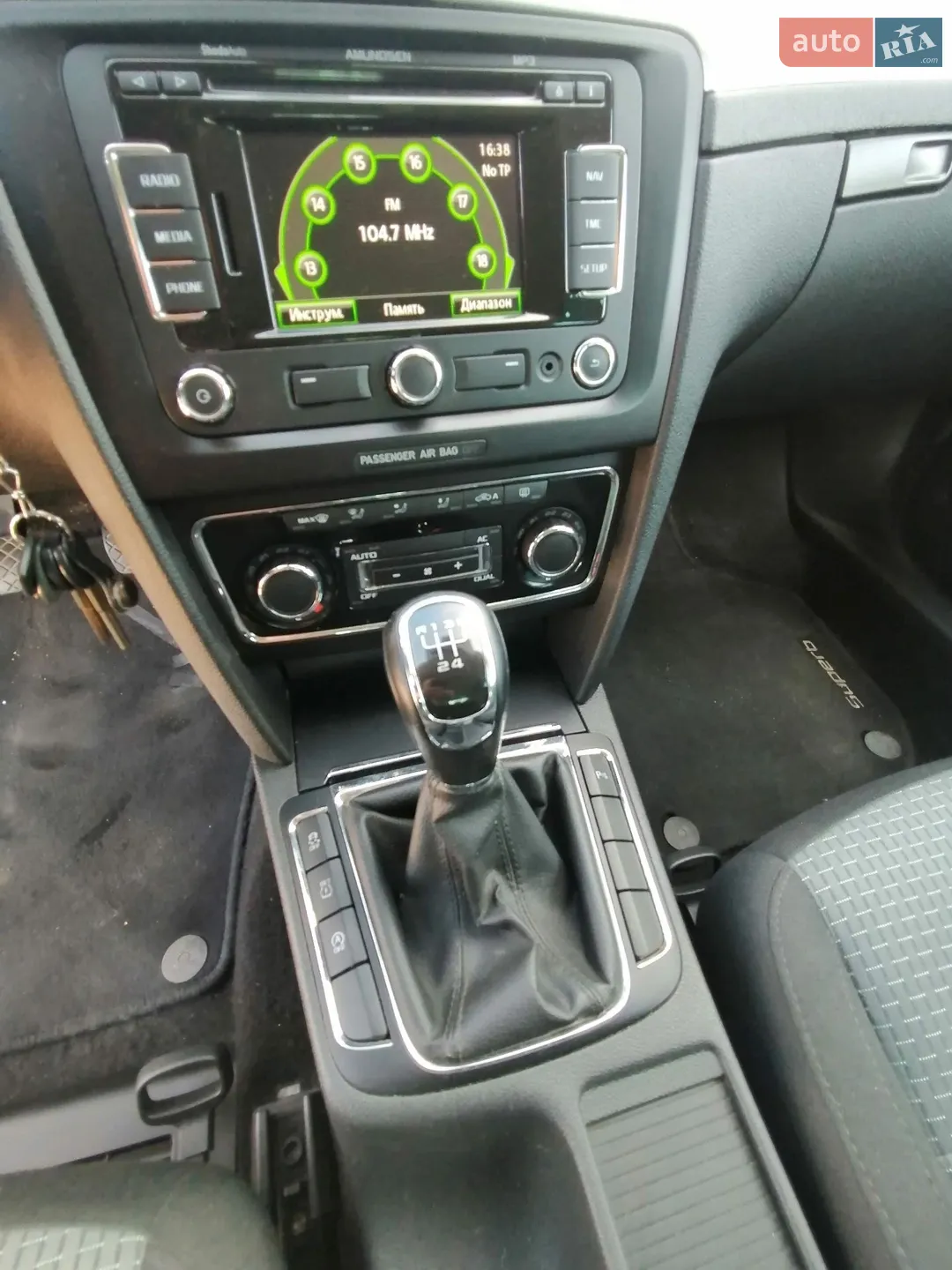 2010 Skoda Superb - мініатюра 3