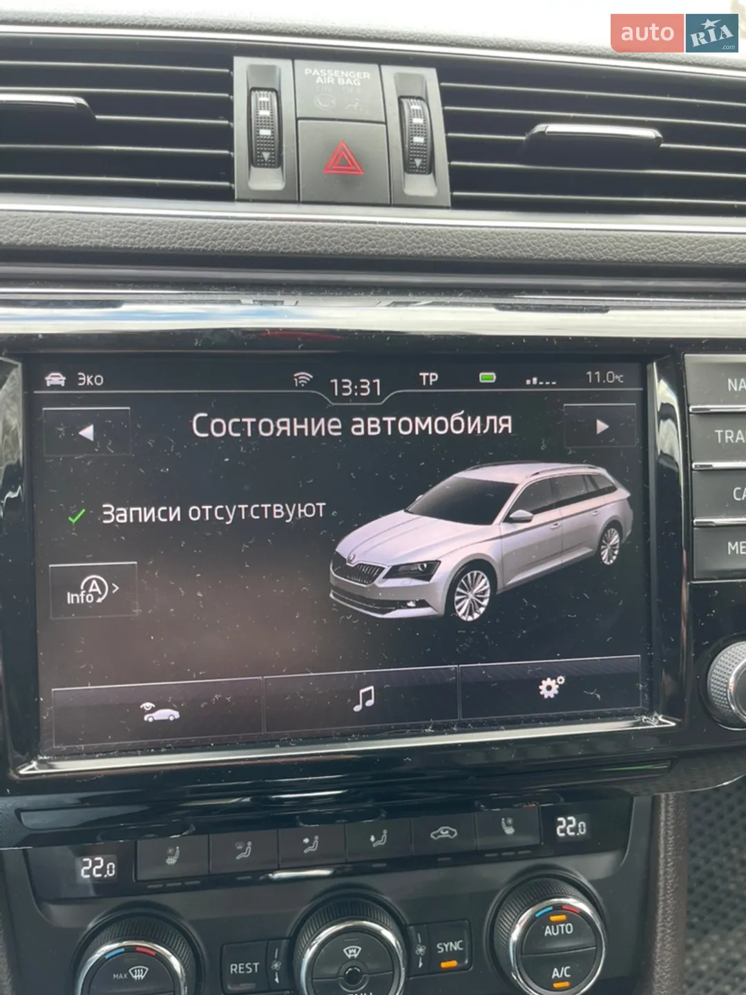 2015 Skoda Superb - мініатюра 9