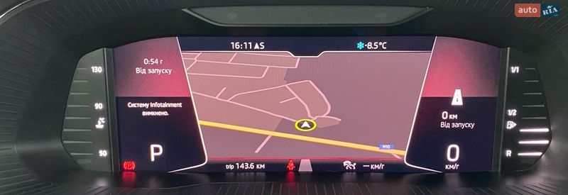 Универсал Skoda Superb 2020 в Львове