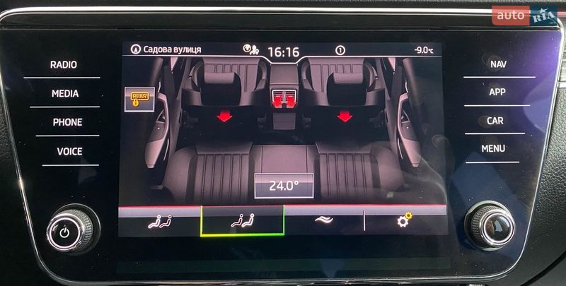 Универсал Skoda Superb 2020 в Львове