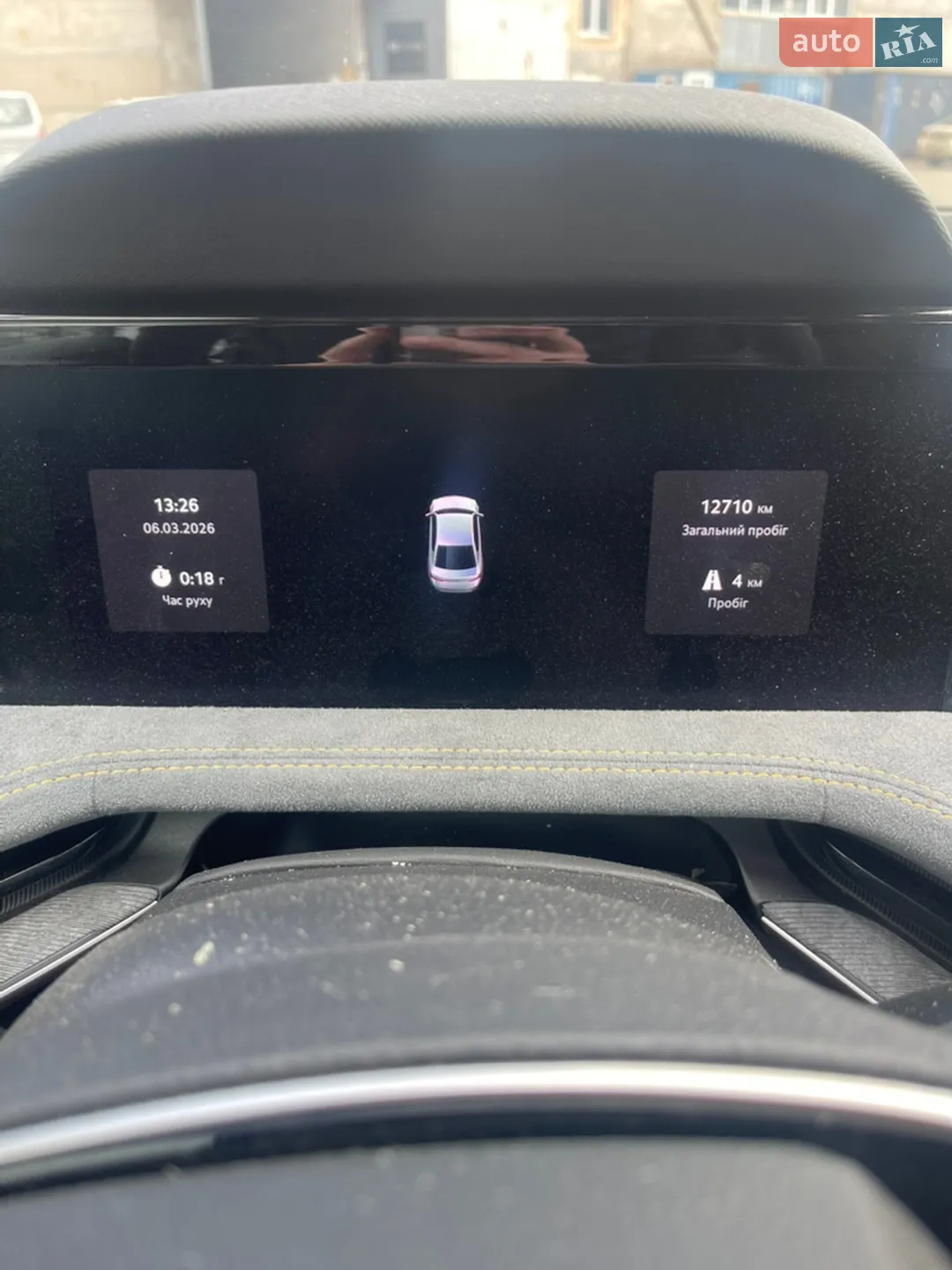 2024 Skoda Superb - мініатюра 17