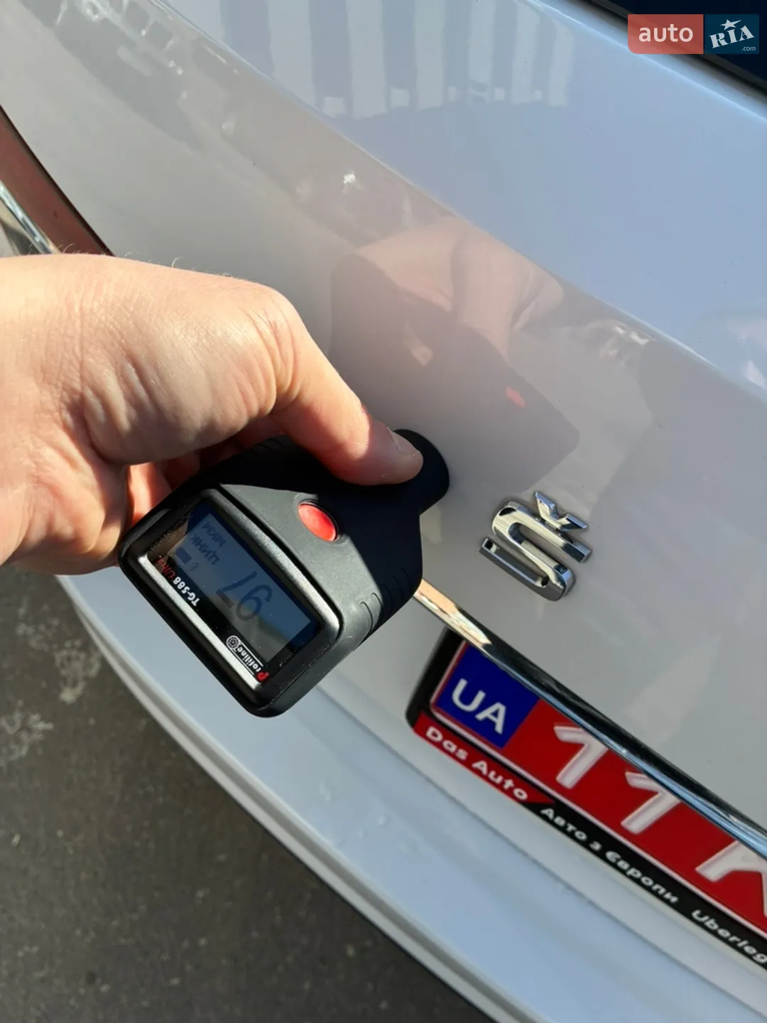 2023 Skoda Superb - мініатюра 124