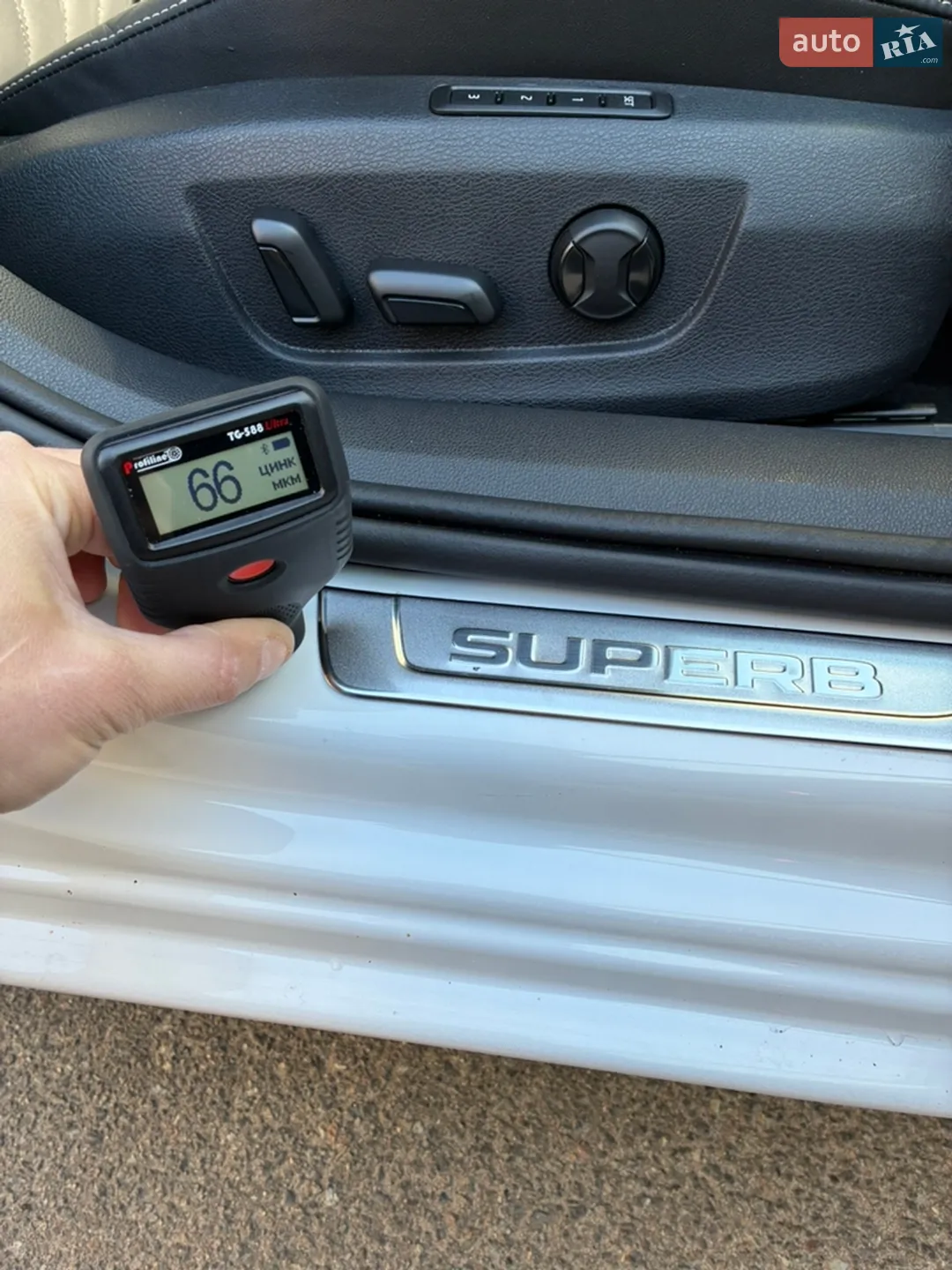 2023 Skoda Superb - мініатюра 142