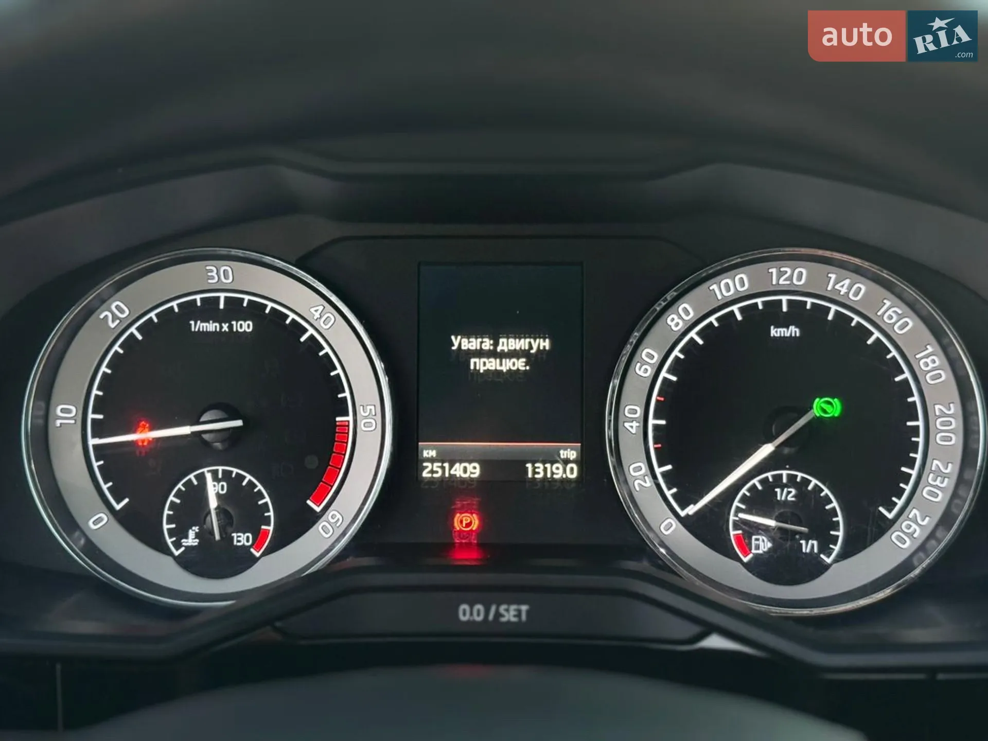2019 Skoda Superb - мініатюра 88