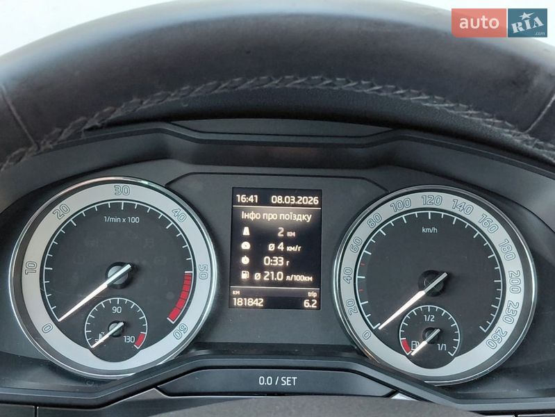 Універсал Skoda Superb 2020 в Трускавці