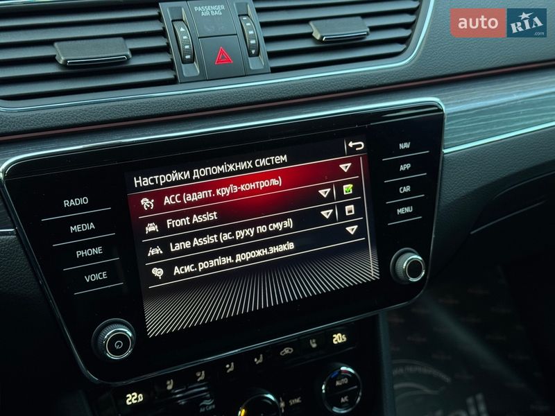 Лифтбек Skoda Superb 2022 в Луцке