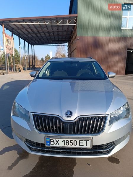 Skoda Superb 2015