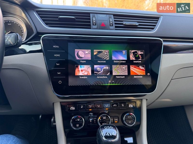 Універсал Skoda Superb 2018 в Києві