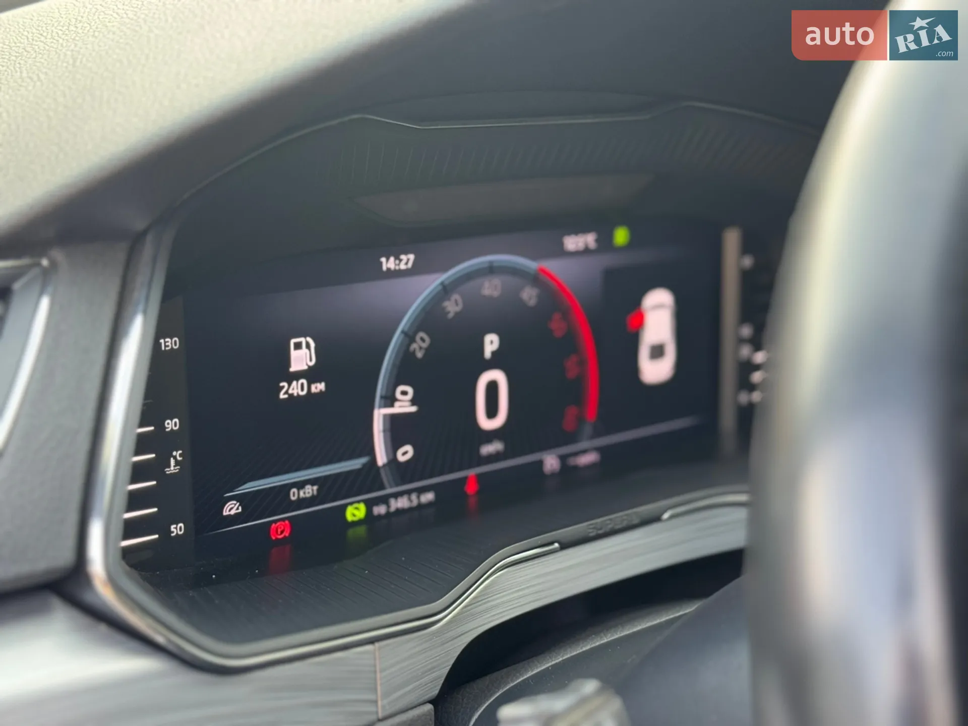 2022 Skoda Superb - мініатюра 23