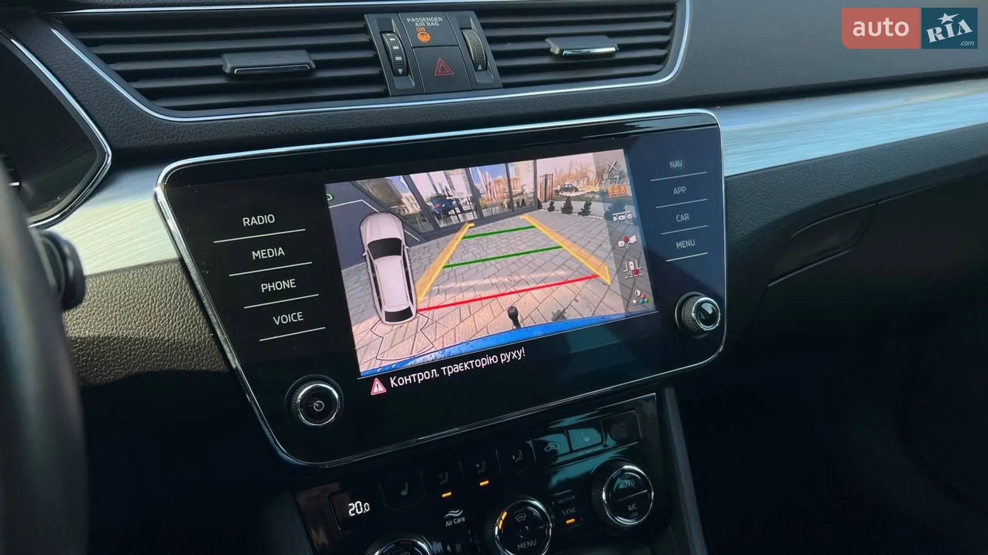 2022 Skoda Superb - мініатюра 15