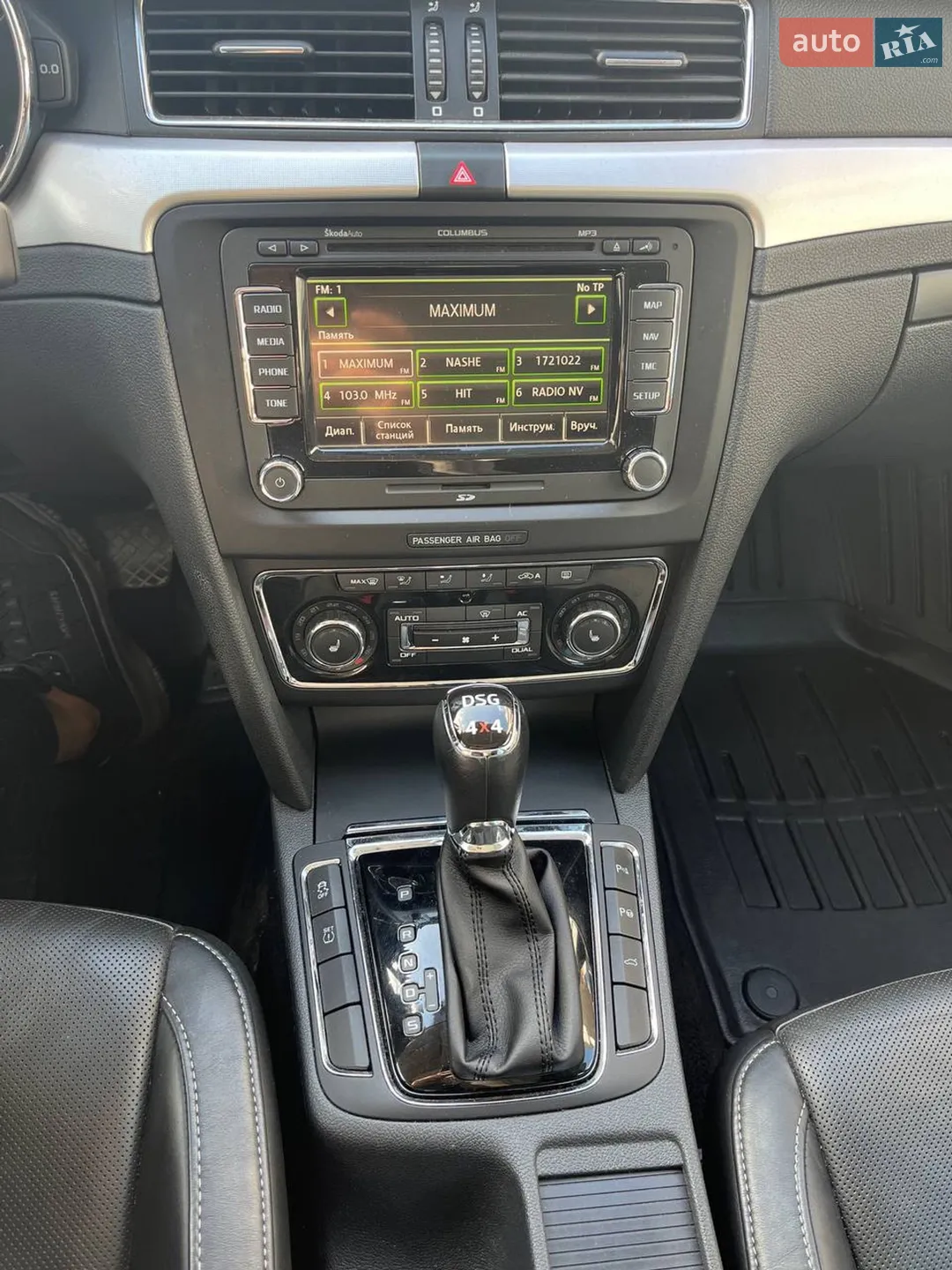 2013 Skoda Superb - мініатюра 7