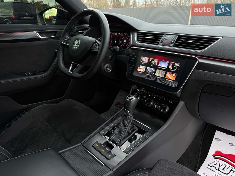 Універсал Skoda Superb 2019 в Луцьку фото 90 Універсал Skoda Superb 2019 в Луцьку