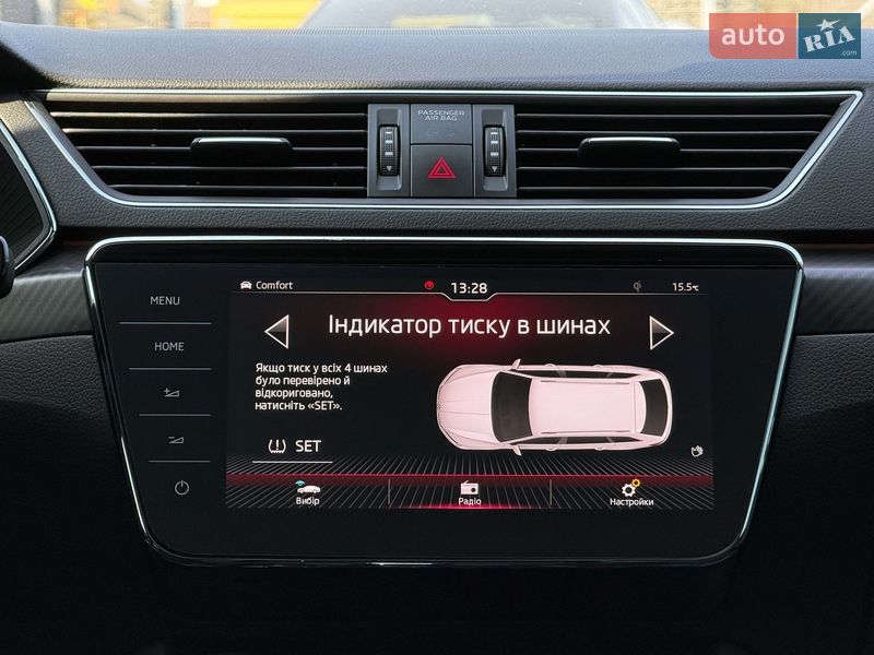 Універсал Skoda Superb 2019 в Луцьку фото 101 Універсал Skoda Superb 2019 в Луцьку