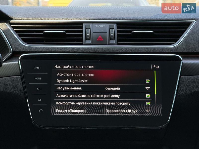 Універсал Skoda Superb 2019 в Луцьку фото 105 Універсал Skoda Superb 2019 в Луцьку
