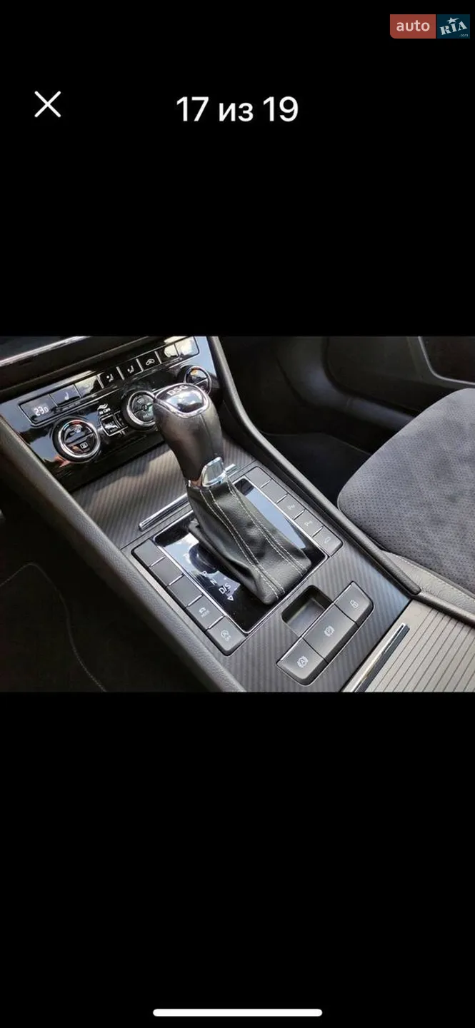 2020 Skoda Superb - мініатюра 11