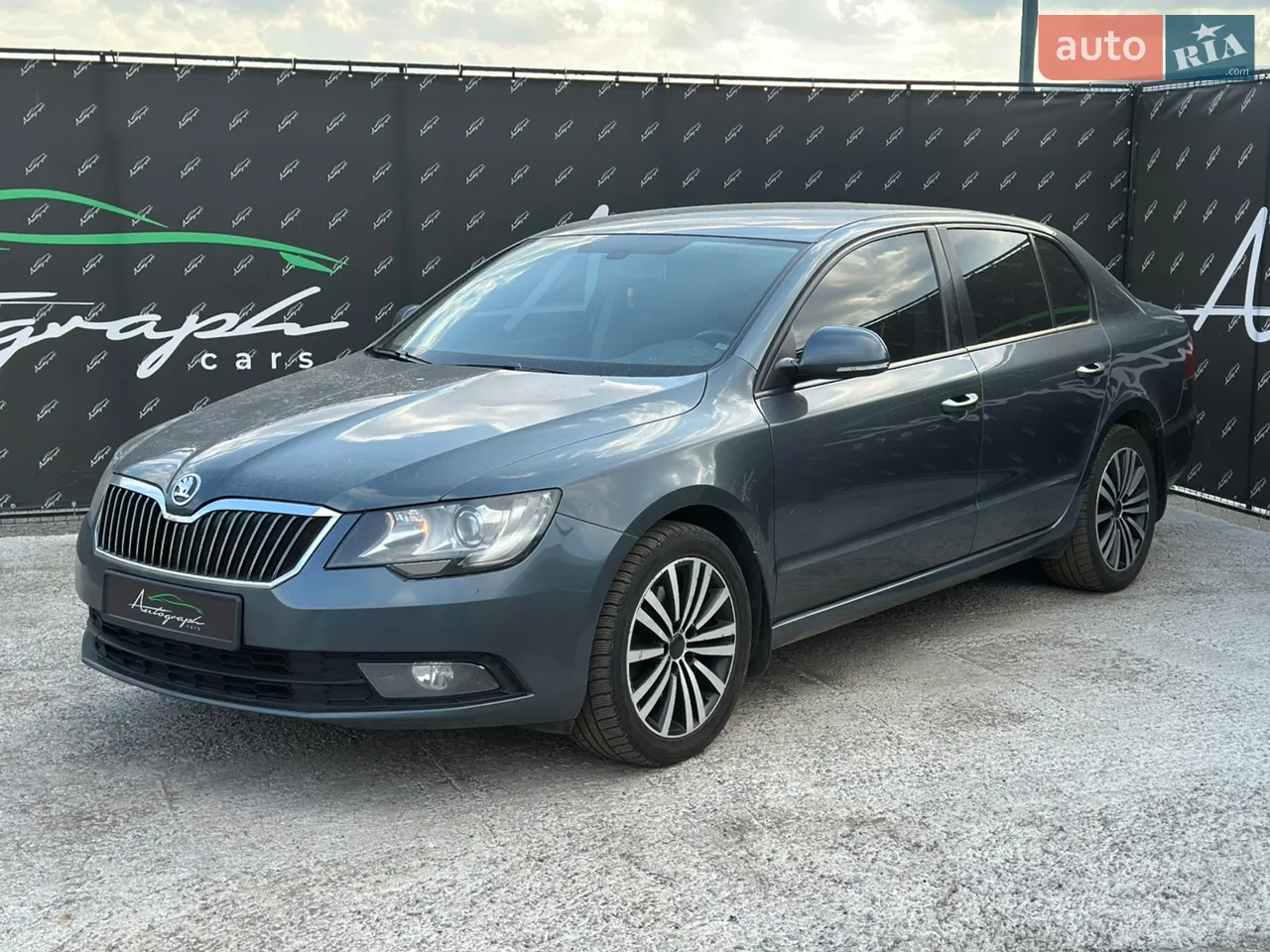 2021 Skoda Kodiaq - мініатюра 45