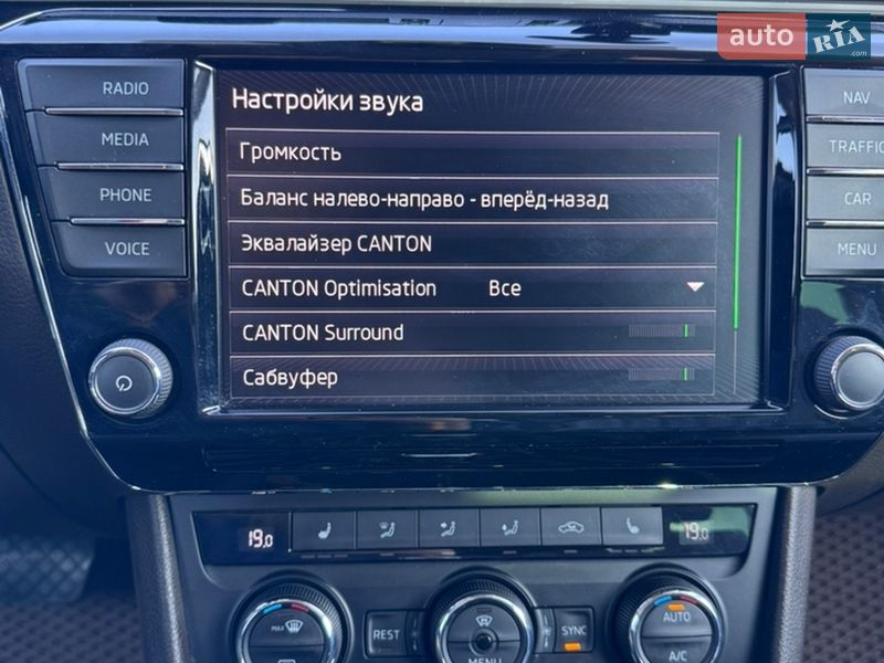 Универсал Skoda Superb 2016 в Киеве фото 32 Универсал Skoda Superb 2016 в Киеве