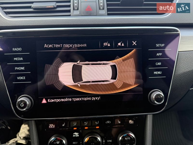 Универсал Skoda Superb 2018 в Хусте