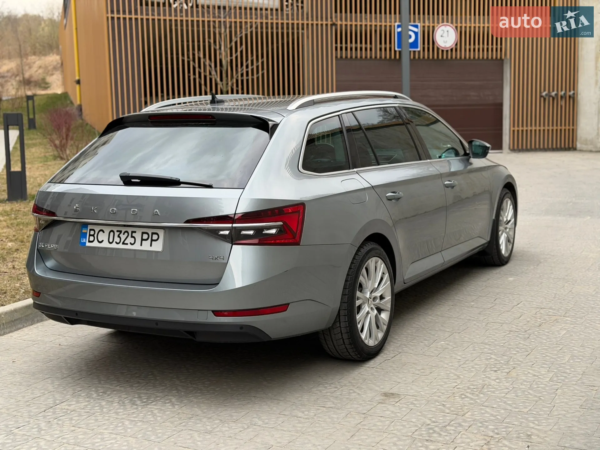 2020 Skoda Superb - мініатюра 5