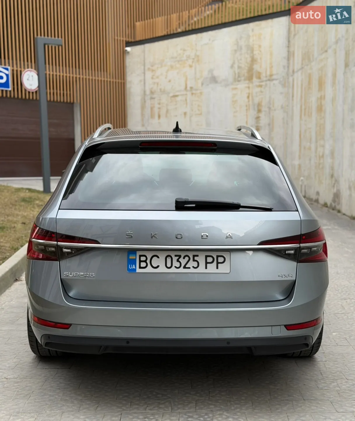 2020 Skoda Superb - мініатюра 6