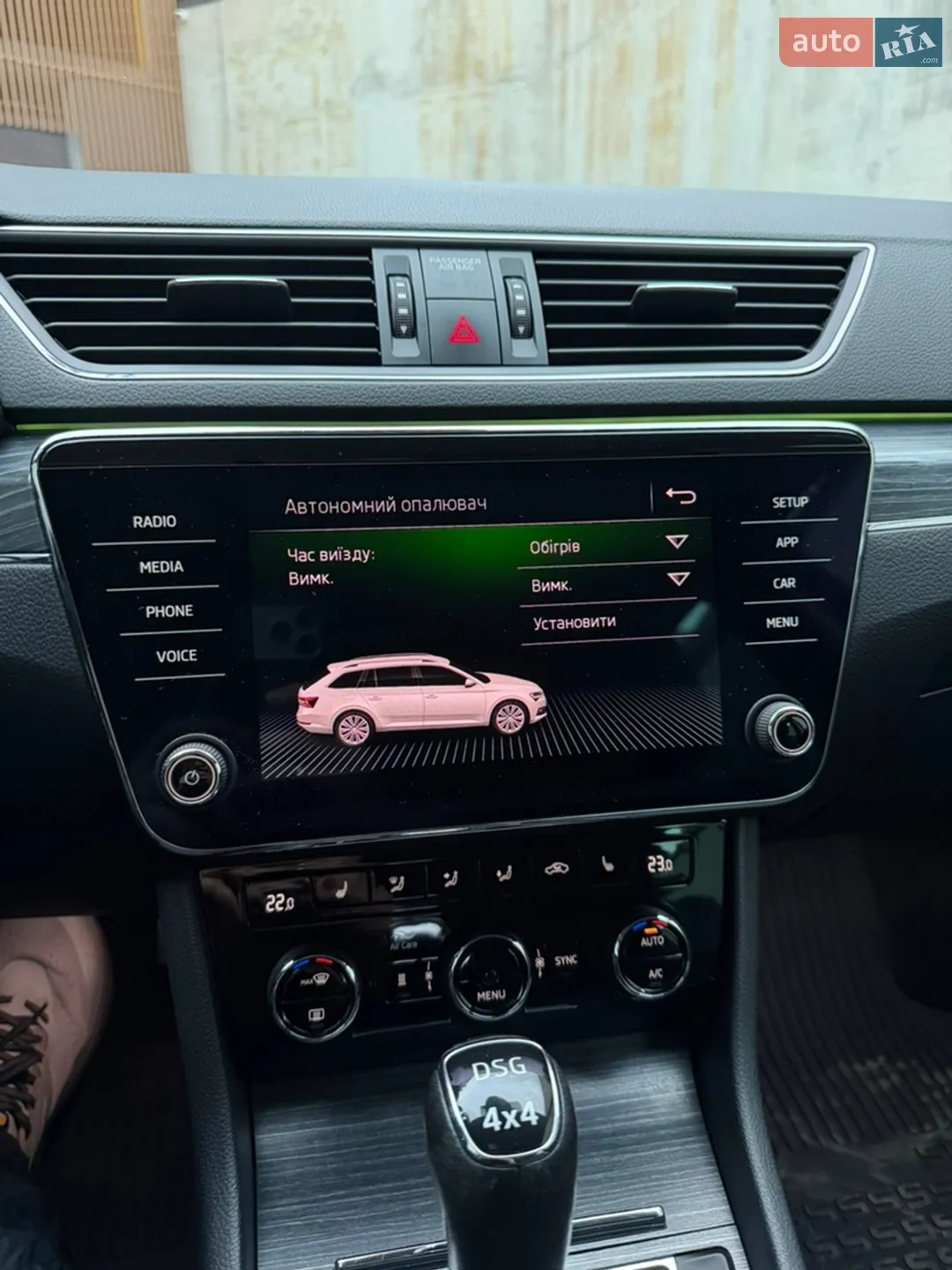 2020 Skoda Superb - мініатюра 32