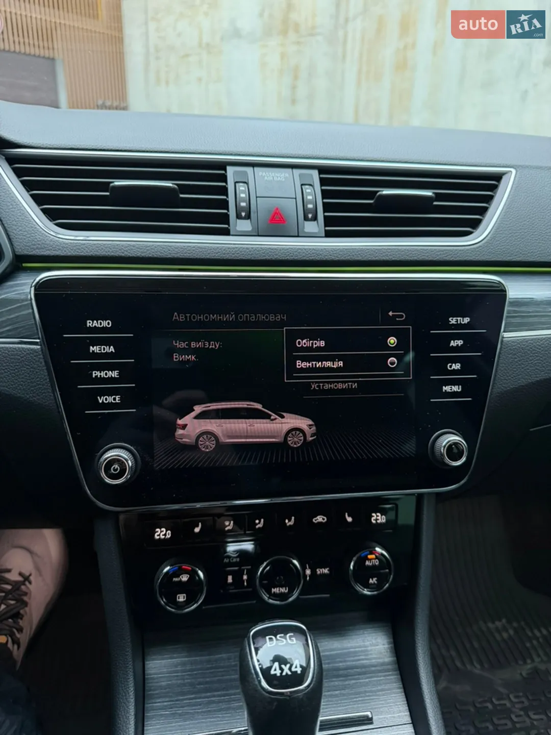 2020 Skoda Superb - мініатюра 33