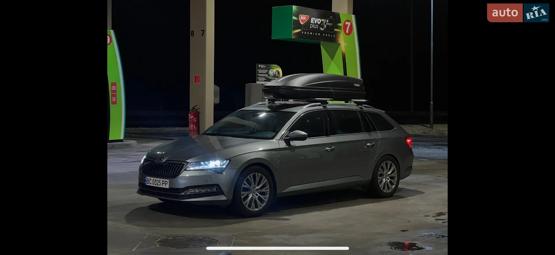 2020 Skoda Superb - мініатюра 39