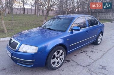 Ліфтбек Skoda Superb 2005 в Южноукраїнську