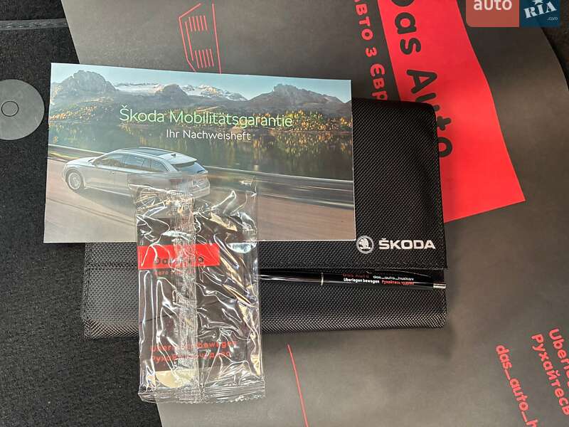 Универсал Skoda Superb 2022 в Киеве фото 132 Универсал Skoda Superb 2022 в Киеве