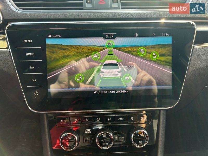 Универсал Skoda Superb 2022 в Киеве фото 113 Универсал Skoda Superb 2022 в Киеве