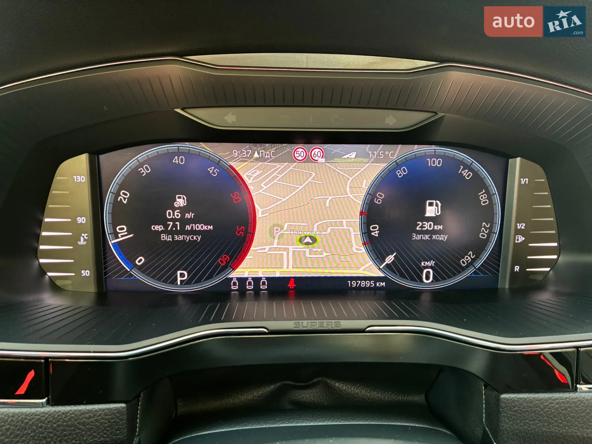 2022 Skoda Superb - мініатюра 116