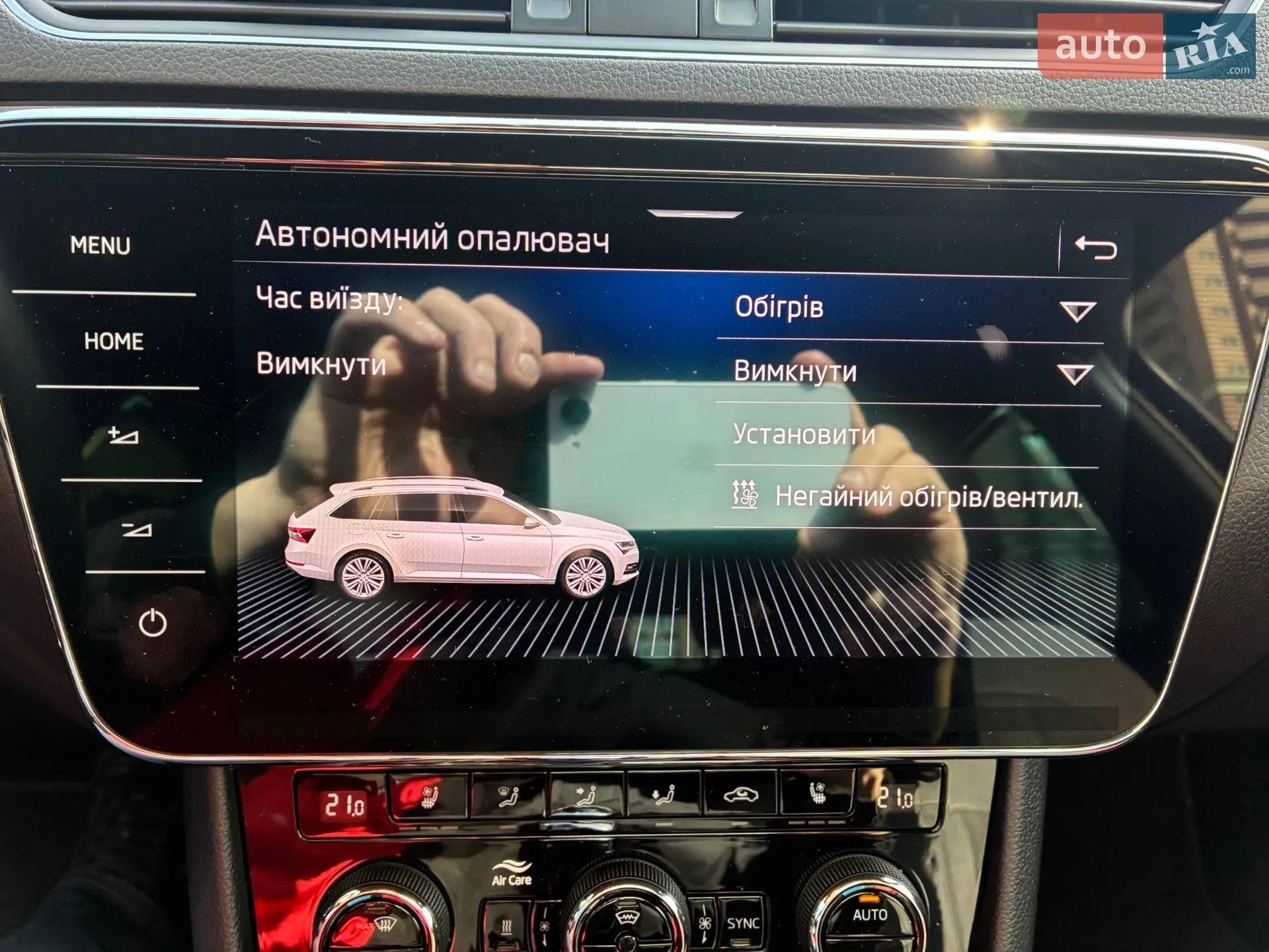 2022 Skoda Superb - мініатюра 120