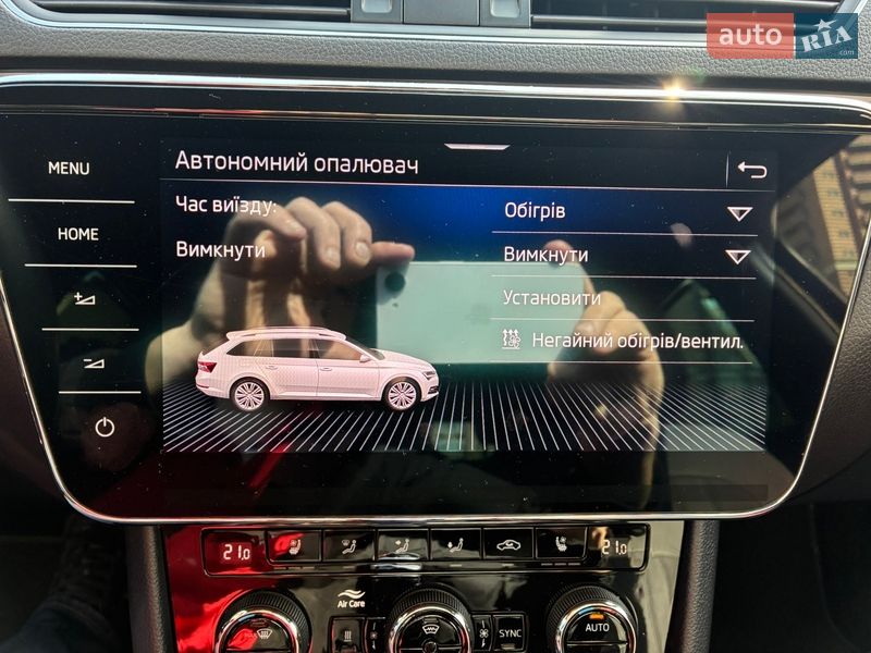 Универсал Skoda Superb 2022 в Киеве фото 120 Универсал Skoda Superb 2022 в Киеве