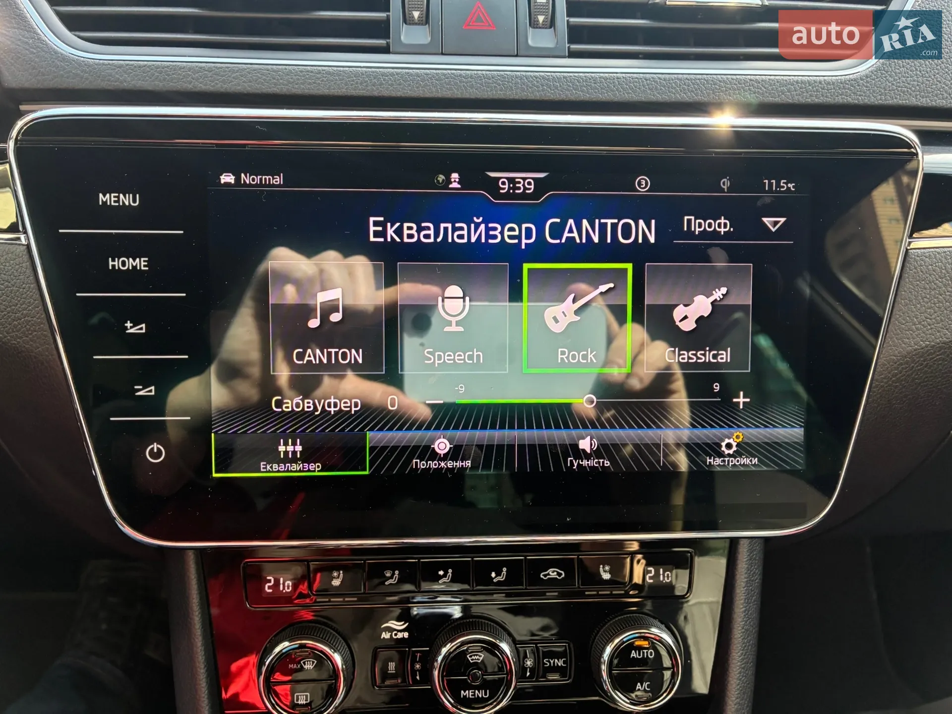 2022 Skoda Superb - мініатюра 125