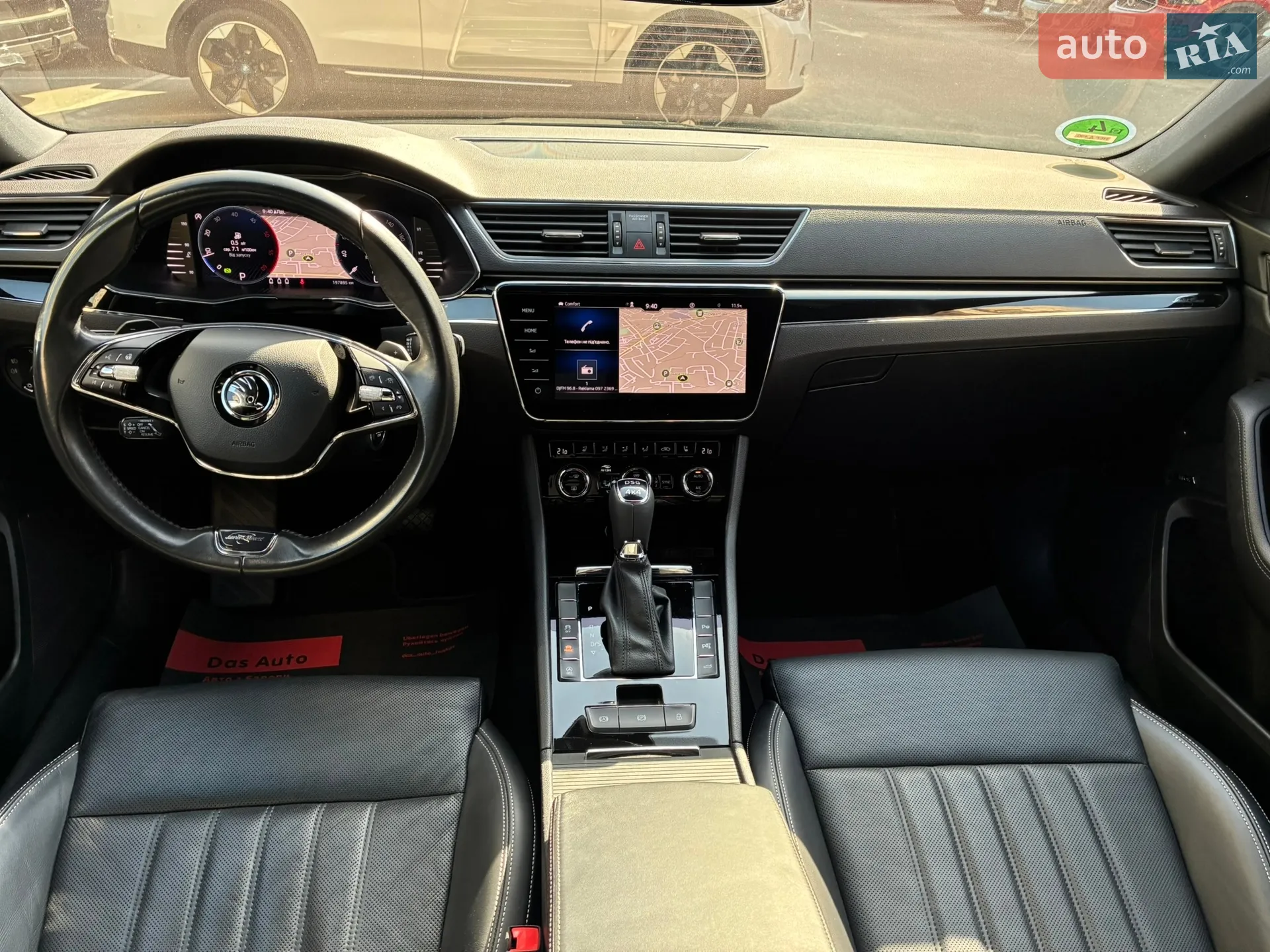 2022 Skoda Superb - мініатюра 127