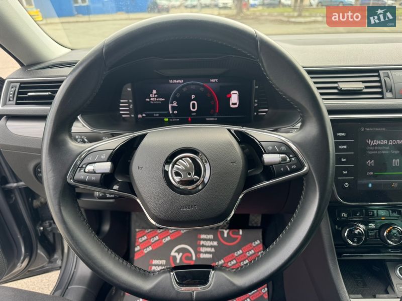 Универсал Skoda Superb 2022 в Киеве