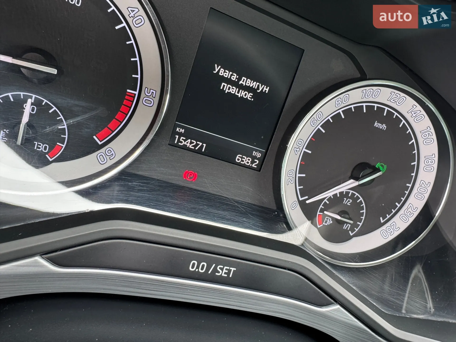 2020 Skoda Superb - мініатюра 38
