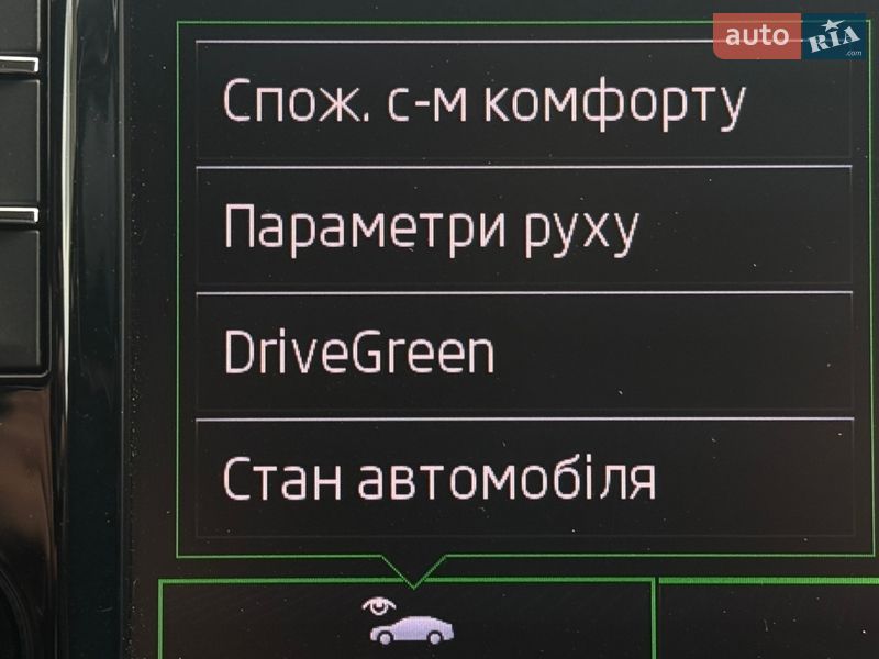 Универсал Skoda Superb 2017 в Житомире фото 22 Универсал Skoda Superb 2017 в Житомире