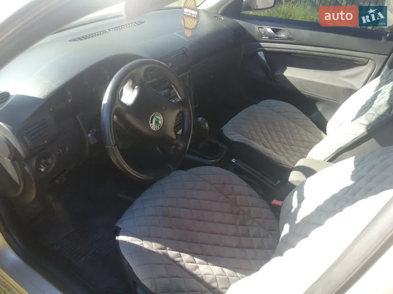 Skoda Superb 2005 VIN TMBDL23U06B046007 фото оголошення 15 з 51