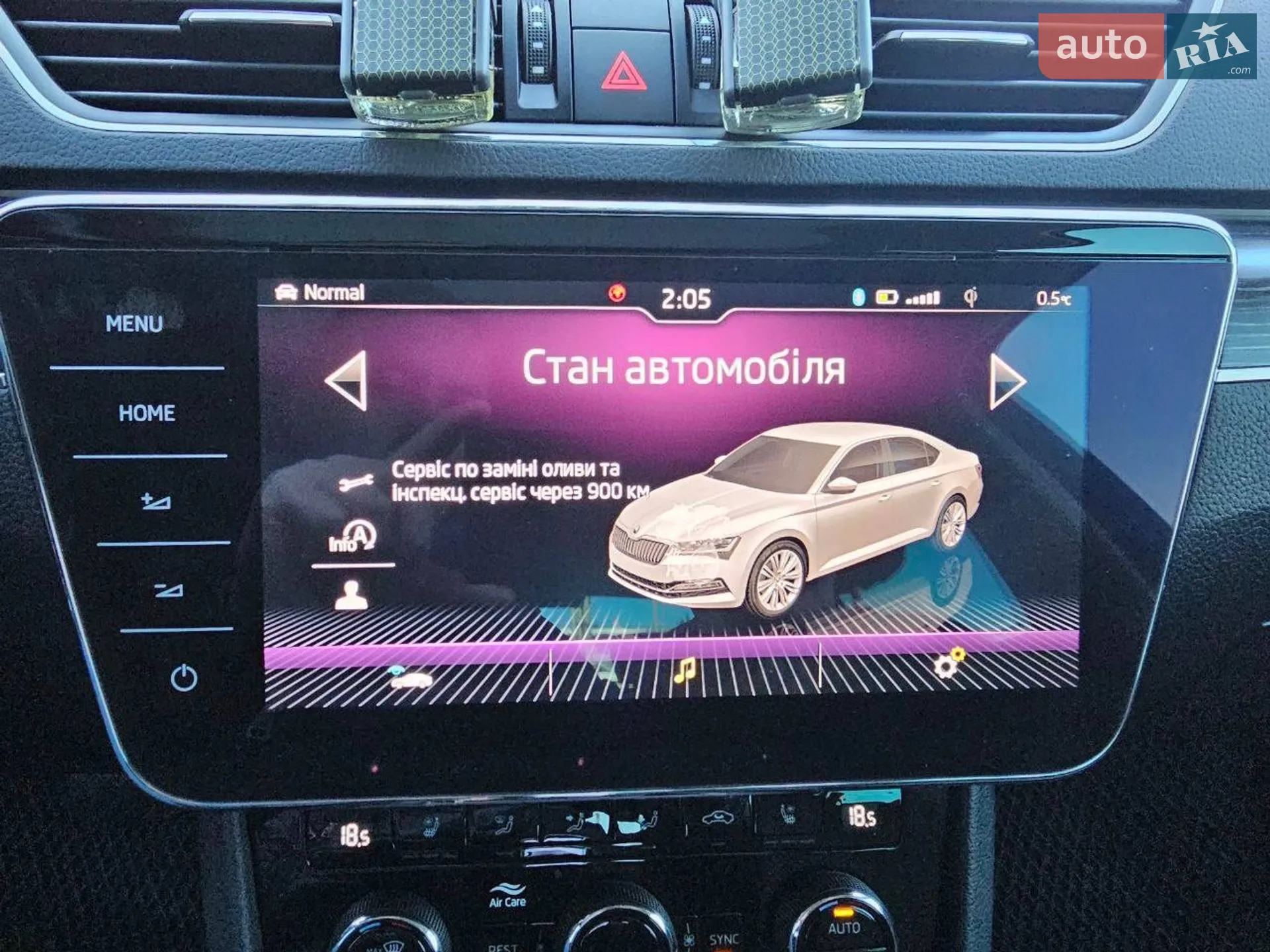 2019 Skoda Superb - мініатюра 59