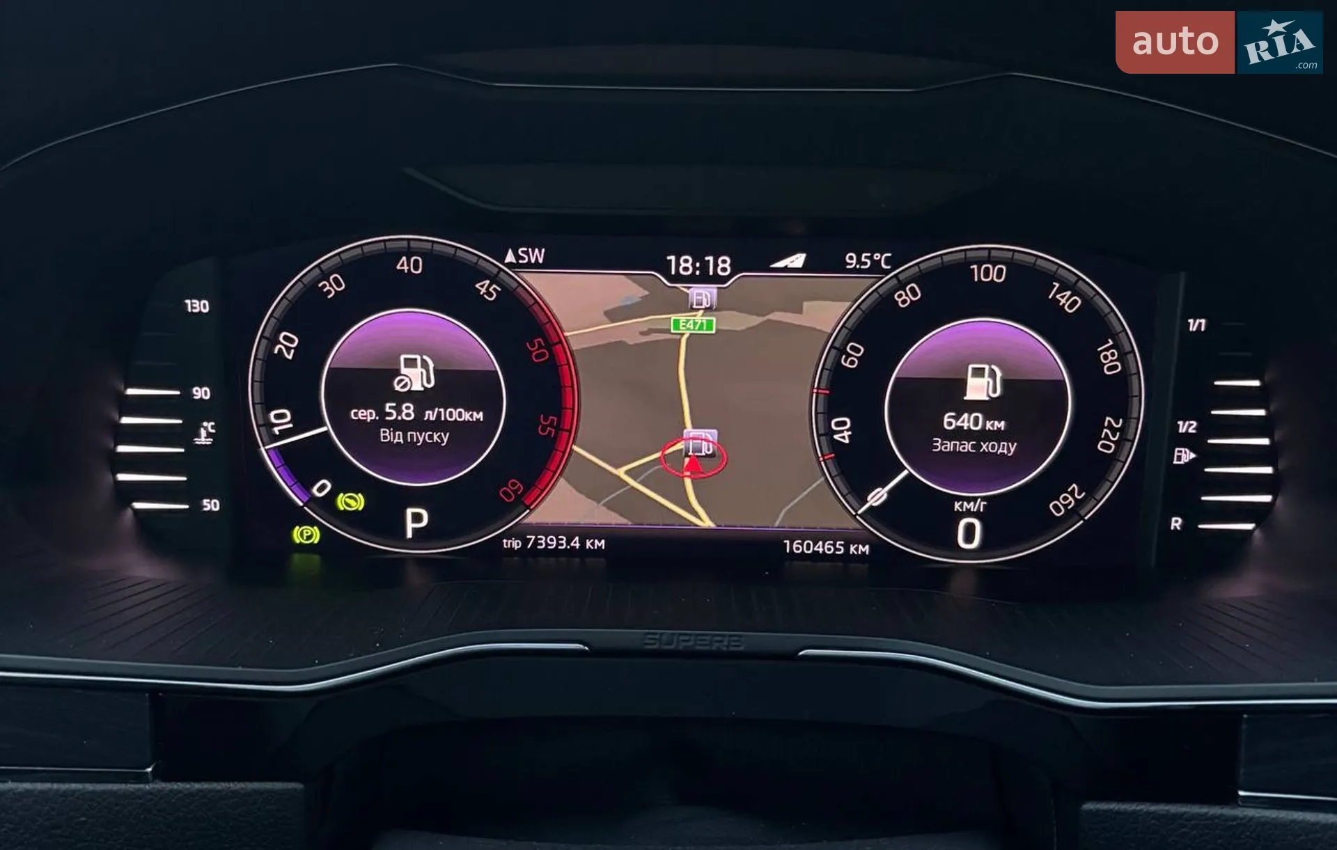 2019 Skoda Superb - мініатюра 63